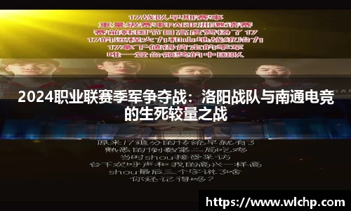尊龙凯时官方网站