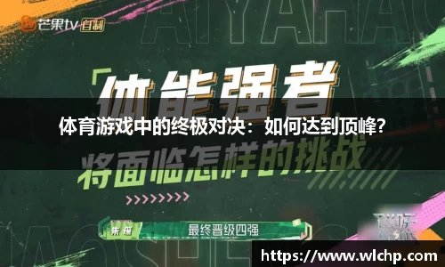 尊龙凯时官方网站