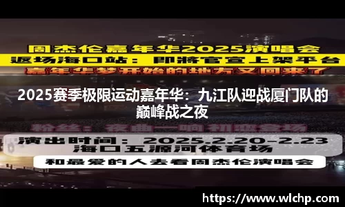 尊龙凯时人生就是搏!