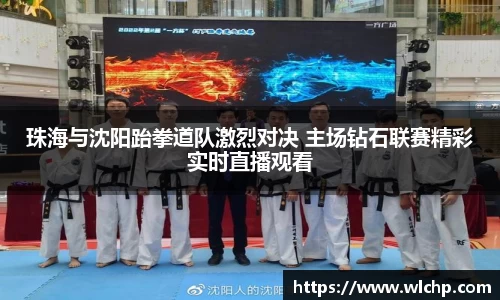 尊龙凯时ag旗舰厅