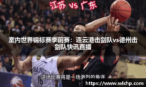 尊龙凯时官方网站