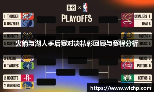 尊龙凯时官方网站