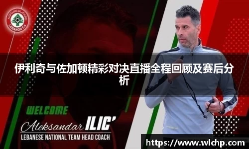 尊龙凯时ag旗舰厅