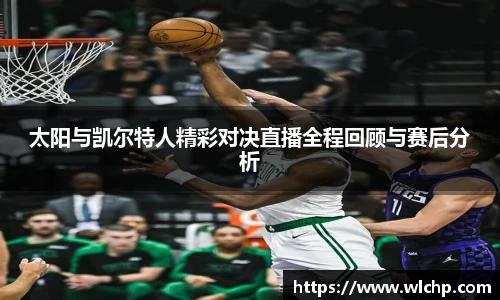 尊龙凯时ag旗舰厅