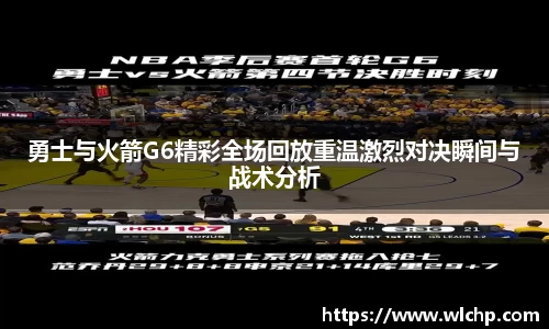 尊龙凯时人生就是搏!