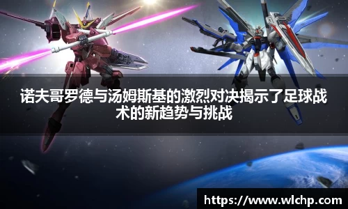 尊龙凯时官方网站